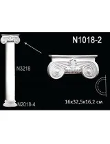 N2018-4 ( 12.5 x 32 x 32 cm.) - thumbs image 4