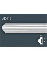 AD419-15 (12 x 5.4 x2 cm.) - thumbs image 5