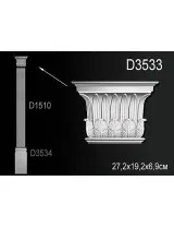 D3534 ( 74.4 x 30.5 x 8.9 cm.) - thumbs image 4