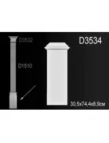 D3533 ( 19.3 x 27.2 x 6.9 cm.) - thumbs image 4