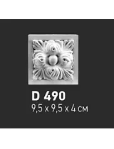 JX 65 ( 9.7 x  2.5  x  2.44 cm.) - thumbs image 5