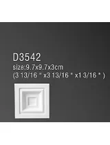 JX 65 ( 9.7 x  2.5  x  2.44 cm.) - thumbs image 8