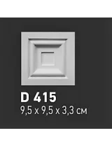 JX 65 ( 9.7 x  2.5  x  2.44 cm.) - thumbs image 4