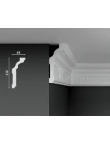 S44 (13,8 x 6.3 x 200 cm)