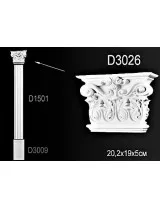 D3009 ( 25 x 16 x 2.5 cm.) - thumbs image 4