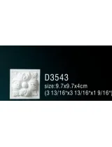 JX271 ( 9.0 x 1.8 x 200 cm.) - thumbs image 9