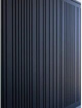 W119 (25 x 2 x 200 см) - 3