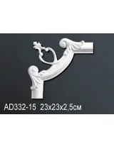 AD332 (4.3 x 1.7 x 240 cm) - thumbs image 6