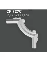 CR727 (2.3 x 1.3 x 200cm) - thumbs image 6