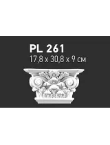 PL 282 ( 36.1 x 19.4 x 200 cm.) - thumbs image 4