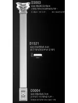 D3004 ( 45 x 28 x 5.7 cm.) - thumbs image 4