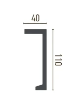 P890 (11 x 4 x 200 см) - thumb 2