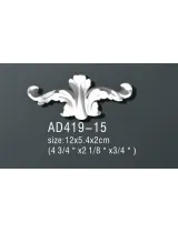 AD419-17 (11.5 x 22 x2.1 cm.) - thumbs image 6
