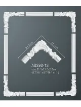AD390 (4 x 2 x 240cm) - thumbs image 4