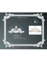 AD390 (4 x 2 x 240cm) - thumbs image 5