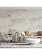 Panou decorativ SPC Marble Gold R154 - 1