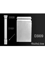 D1501 ( 13 x 1.5 x 200 cm.) - thumbs image 5