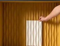 Panou Decorative 3D (Lamele)